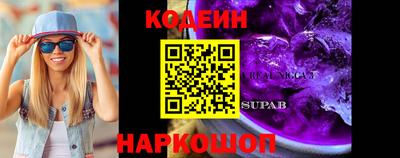 не бодяженный Рязань