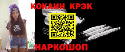 не бодяженный Рязань