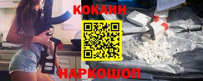 не бодяженный Рязань