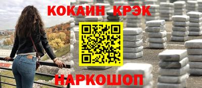 не бодяженный Рязань