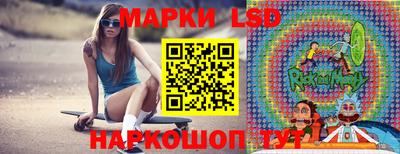 не бодяженный Рязань