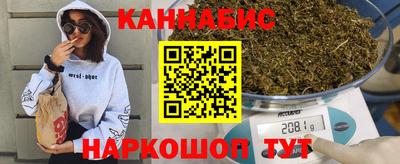 кокаин VHQ Рузаевка