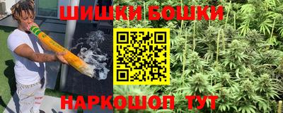 кокаин VHQ Рузаевка