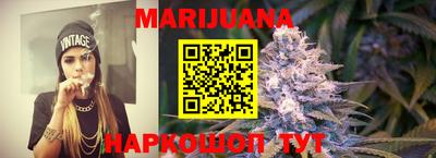 кокаин VHQ Рузаевка