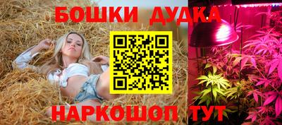 кокаин VHQ Рузаевка