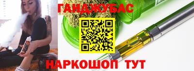 не бодяженный Рязань