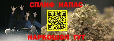кокаин VHQ Рузаевка