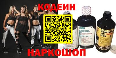 не бодяженный Рязань