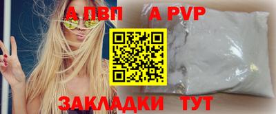 не бодяженный Рязань