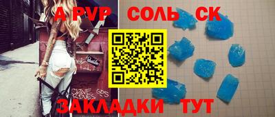 не бодяженный Рязань