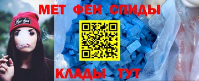 кокаин VHQ Рузаевка