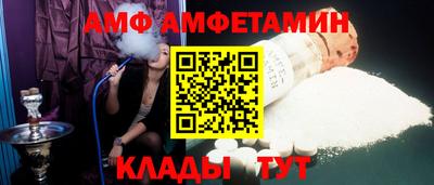 кокаин VHQ Рузаевка