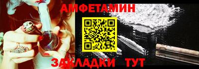 не бодяженный Рязань