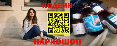 не бодяженный Рязань