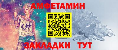 не бодяженный Рязань