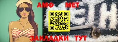 кокаин VHQ Рузаевка