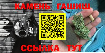 первитин Рыбинск