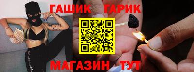 первитин Рыбинск