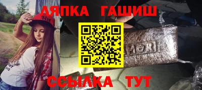 кокаин VHQ Рузаевка