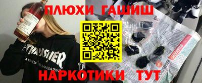 не бодяженный Рязань