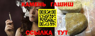 не бодяженный Рязань