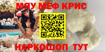не бодяженный Рязань